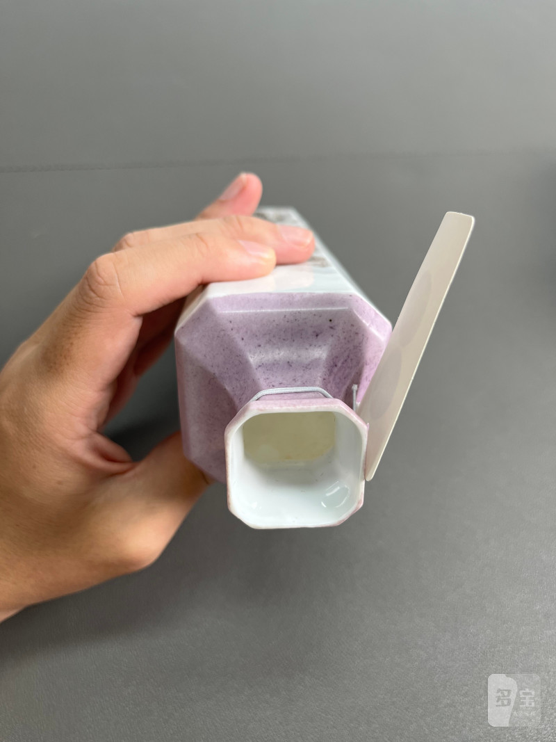 现代  王锡良墨彩山水诗文四方瓶 - 图8